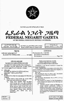 Proc No. 116-1998 Investment (Amendment).pdf